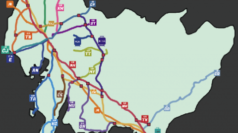 [鉄道カルタ 愛知編]